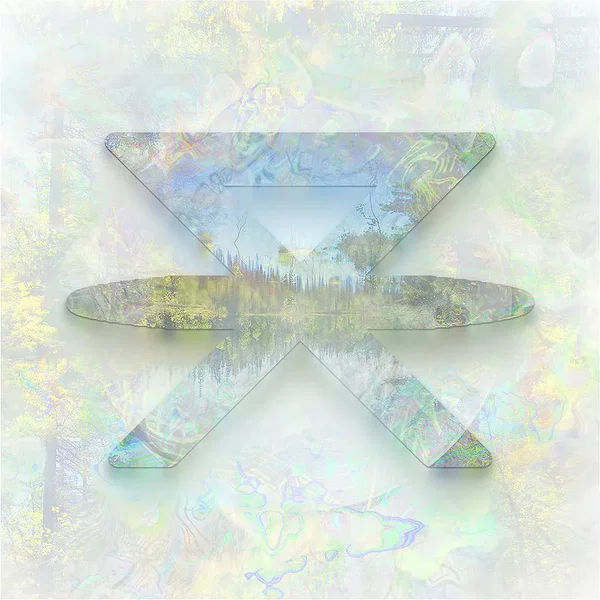 Emergence (Radio Edit)