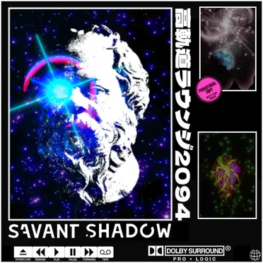 高軌道ラウンジ2094 by savant shadow - album cover