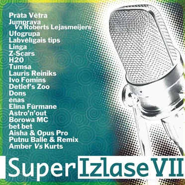 Superizlase 7 by Various Artists - album cover