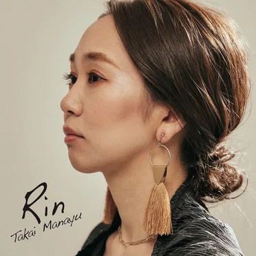 高井麻奈由