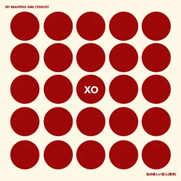 XO