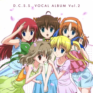 TVアニメ『D.C.S.S.～ダ・カーポ セカンドシーズン～』 ボーカルアルバムVol.2 by Various Artists - album cover