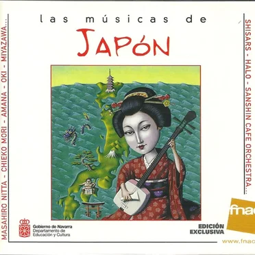 Las músicas de Japón by Various Artists - album cover