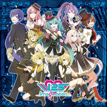 V♥25 -Imagination- by Various Artists - album cover