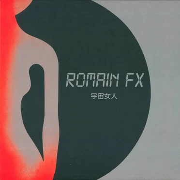Spacer Woman by Romain Fx - album cover
