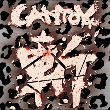 斬-KILL- by CANTOY - album cover