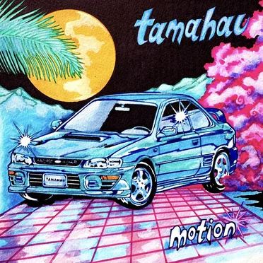 Motion