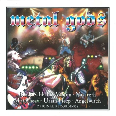 Metal Gods by Various Artists - album cover