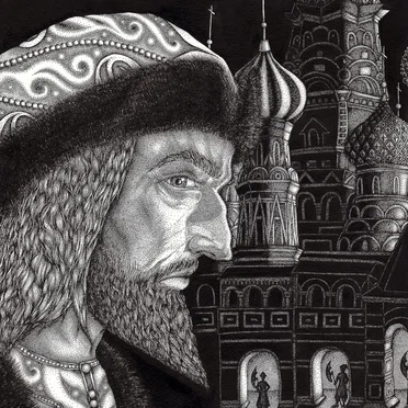 Ivan Grozny
