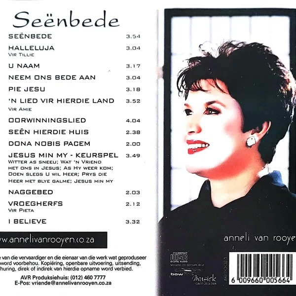 Seenbede