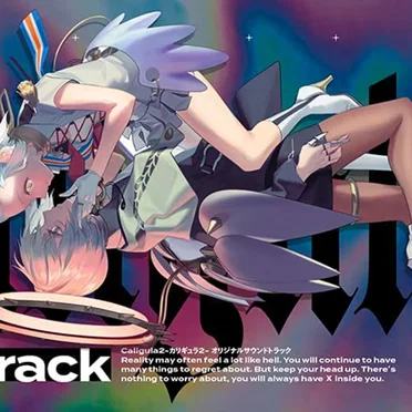 Caligula2-カリギュラ2- オリジナルサウンドトラック by Various Artists - album cover