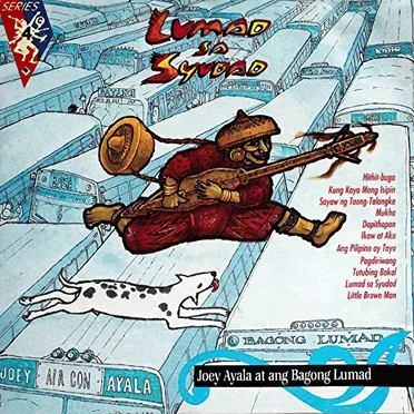Lumad Sa Syudad by Joey Ayala At Ang Bagong Lumad - album cover
