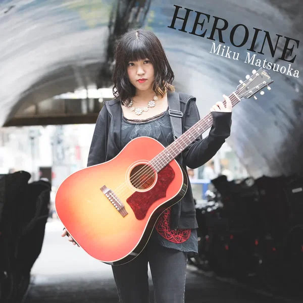 HEROINE