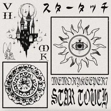 スタータッチ ∙ 𝖘𝖙𝖆𝖗 𝖙𝖔𝖚𝖈𝖍