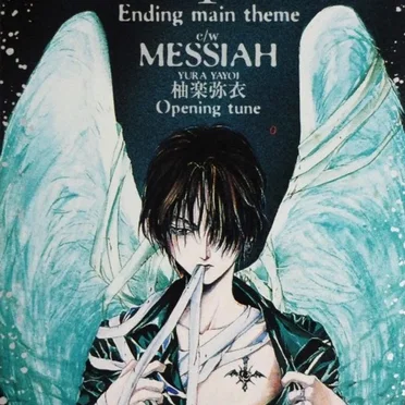 KNIFE OF ROMANCE / MESSIAH
