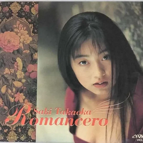 Romancero