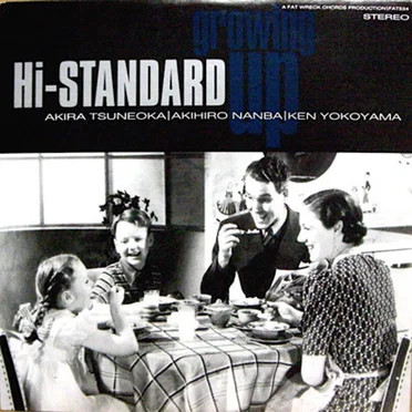 GROWING UP by Hi-STANDARD - album cover