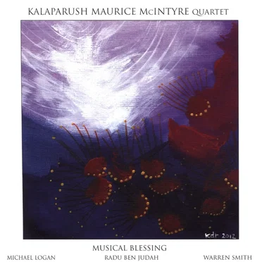 Musical Blessing by Kalaparush Maurice McIntyre Quartet - album cover