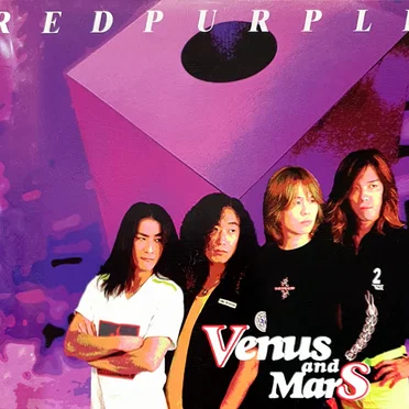 Redpurple