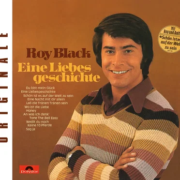 Eine Liebesgeschichte