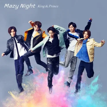 Mazy Night by King & Prince - album cover