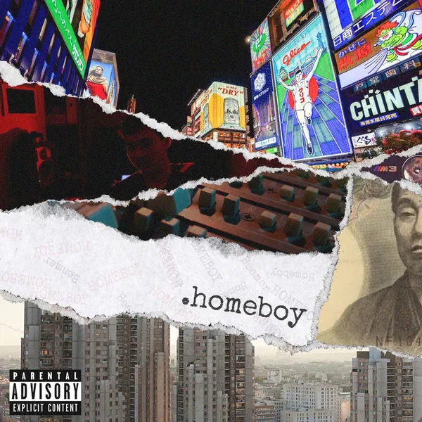 Homeboy