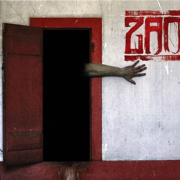 The Crimson Corridor