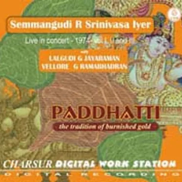 Paddhatti by Semmangudi Srinivasa Iyer - album cover
