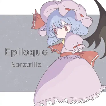 Epilogue