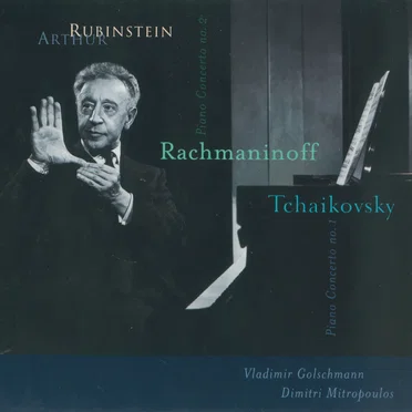 The Rubinstein Collection: Volume 15