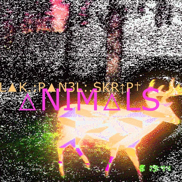 △NIM△LS