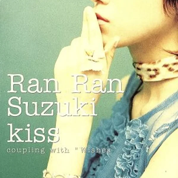 kiss