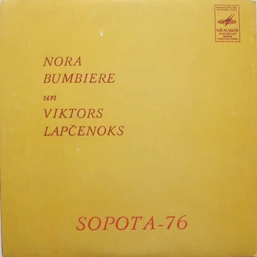 Sopota - 76 by Nora Bumbiere - album cover