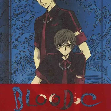 BLOOD-C サウンドトラック vol.2