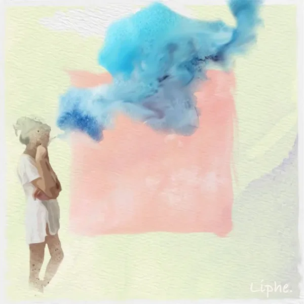 A Portrait Of Ourselves