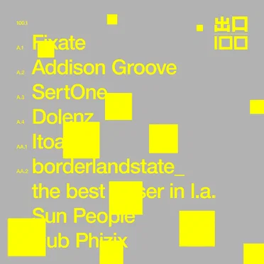 EXIT100 Pt. One by Various Artists - album cover