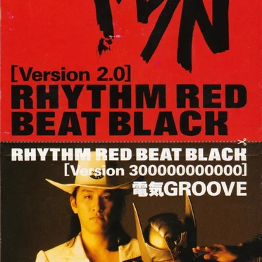 RHYTHM RED BEAT BLACK