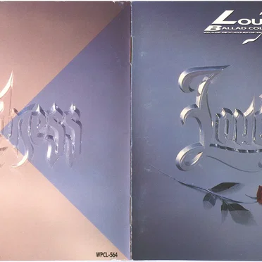 Loudest Ballad Collection