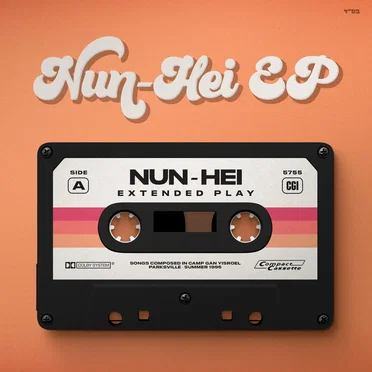 Nun‐Hei EP by Camp Gan Yisroel Parksville - album cover