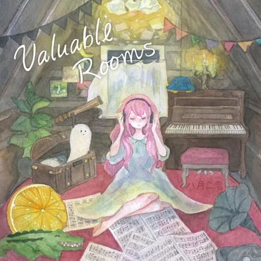 Valuable Rooms by 八月二雪 - album cover