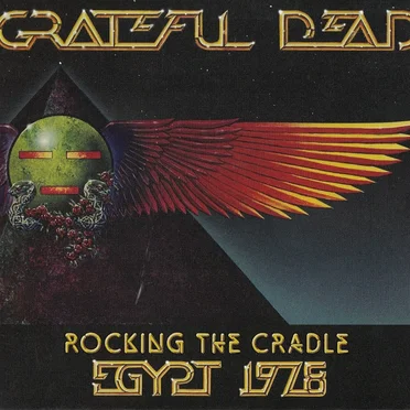 Rocking the Cradle: Egypt 1978