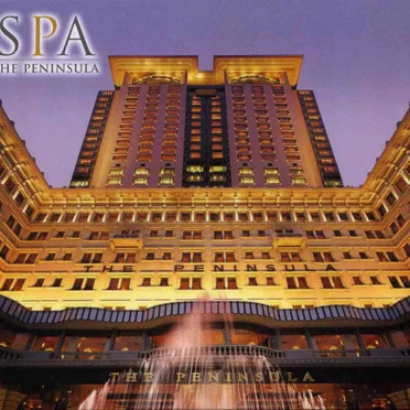 Spa - The Peninsula by Various Artists - album cover