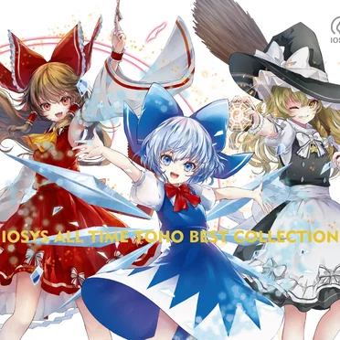 IOSYS ALL TIME TOHO BEST COLLECTION