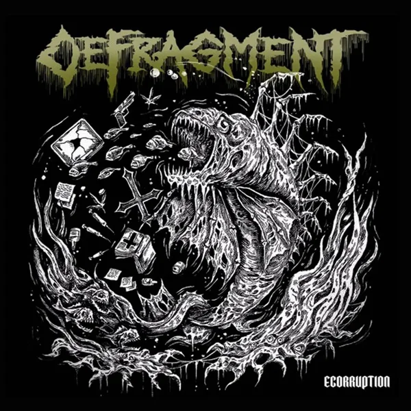 Ecorruption
