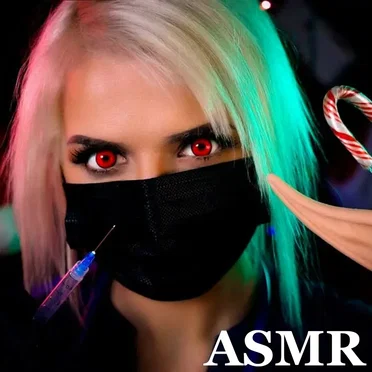 Mad Doctor Turns You Into a Creature by ASMR Shanny - album cover
