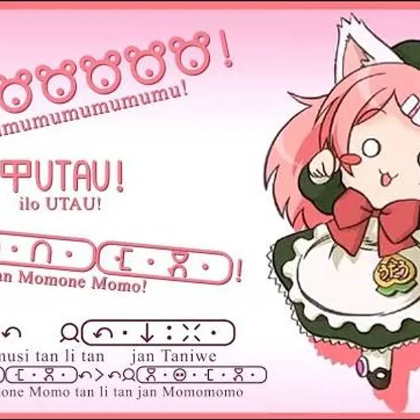 mumumumumumumu!