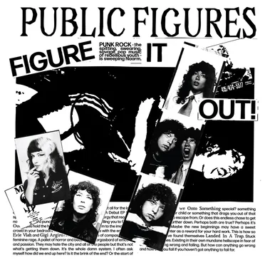 Figure It Out! by Public Figures - album cover