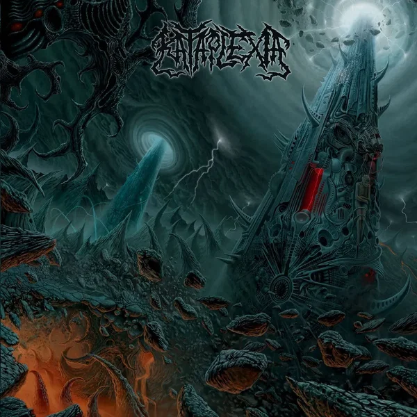 Supreme Authority