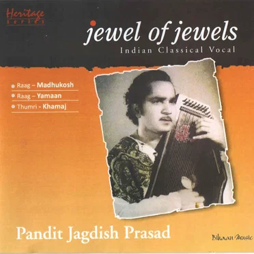 Jewel of Jewels