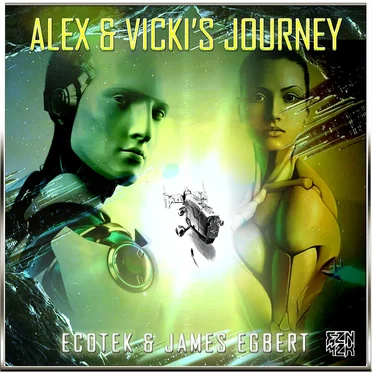 Alex & Vicki’s Journey